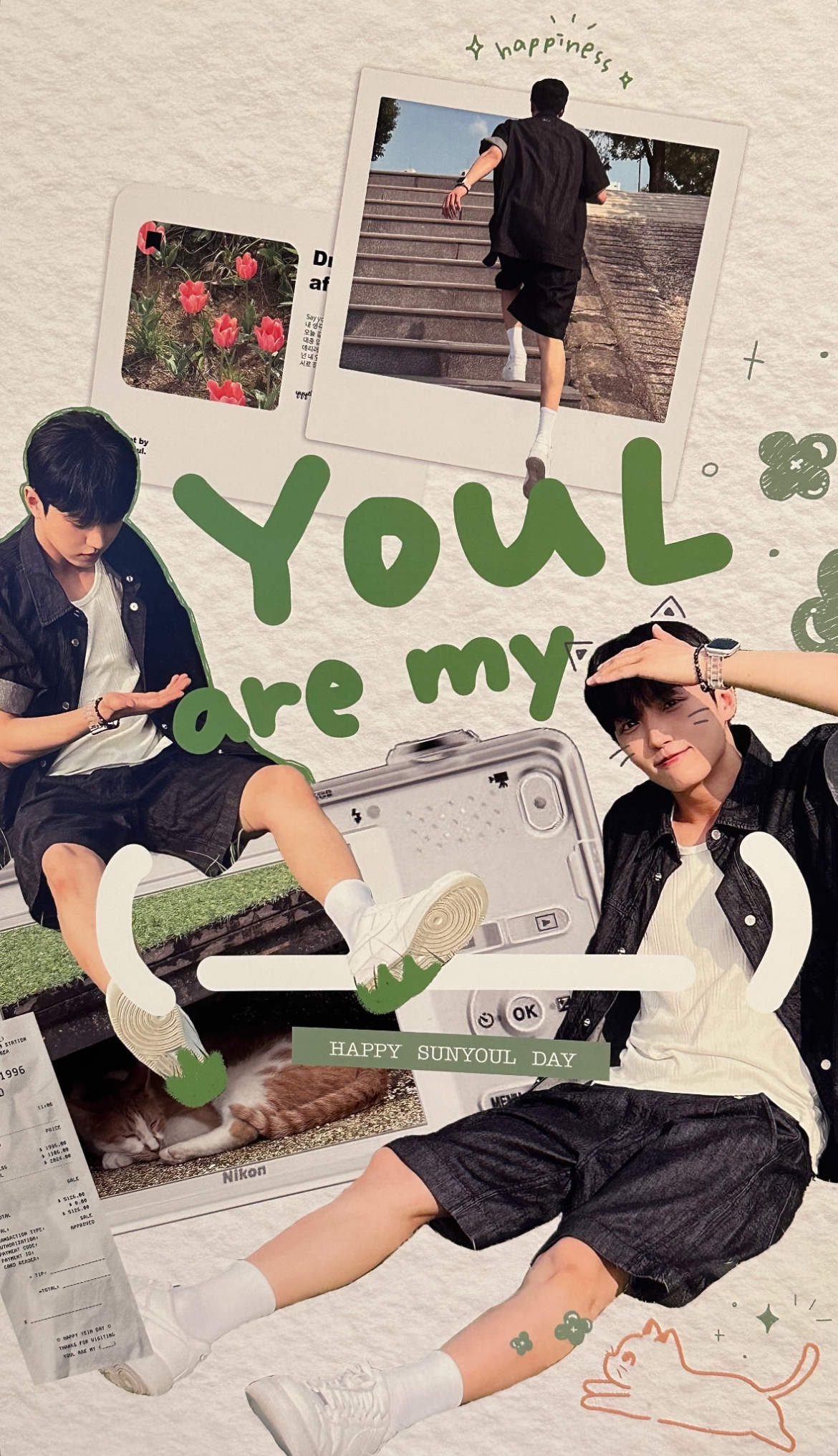 Fan-made special wallpaper for Sunyoul (UP10TION)