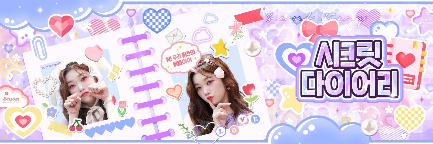 Today’s hot picks from the 자유게시판 community