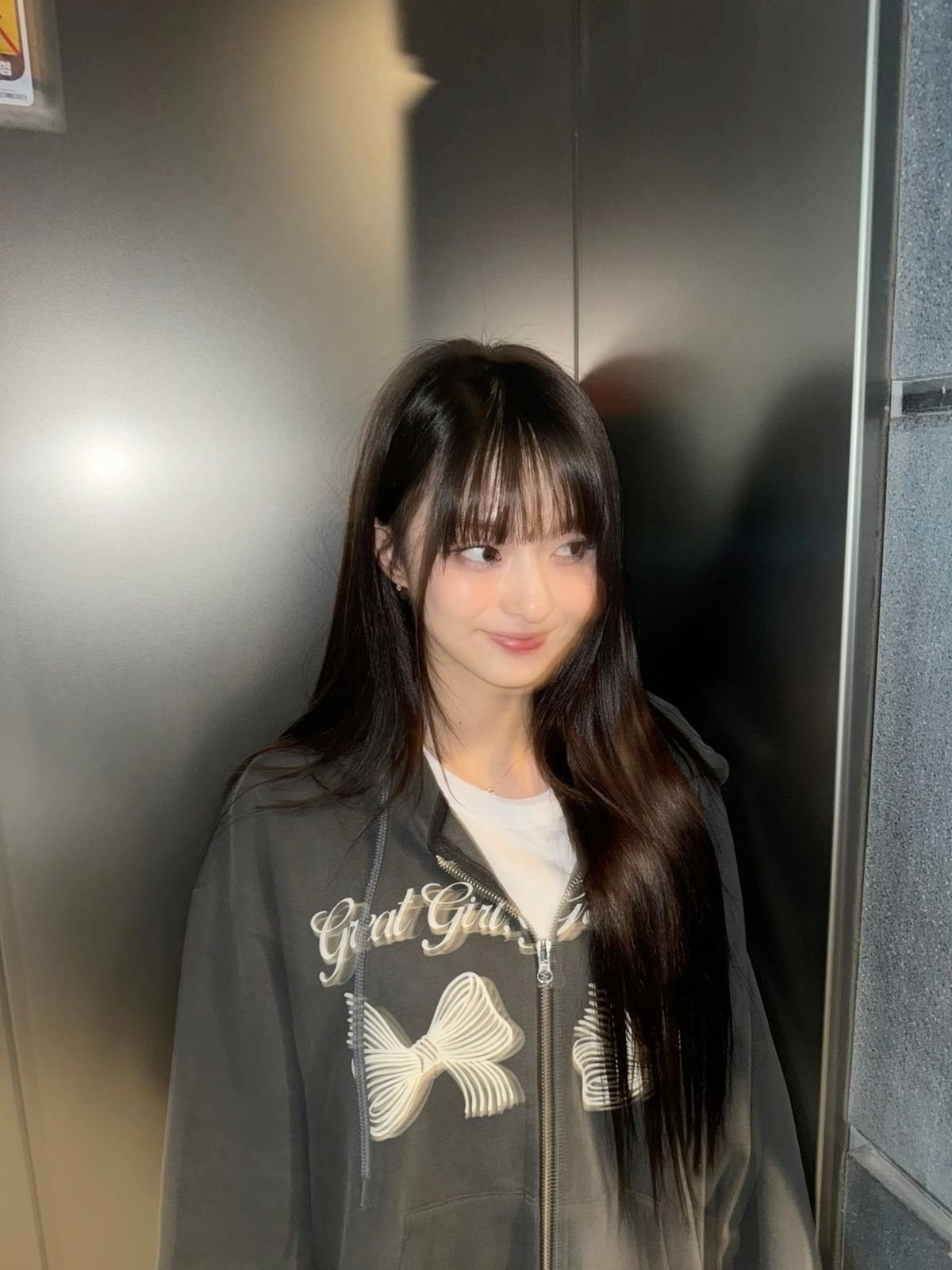 Recent activity shot of Lee Nagyung (fromis_9)