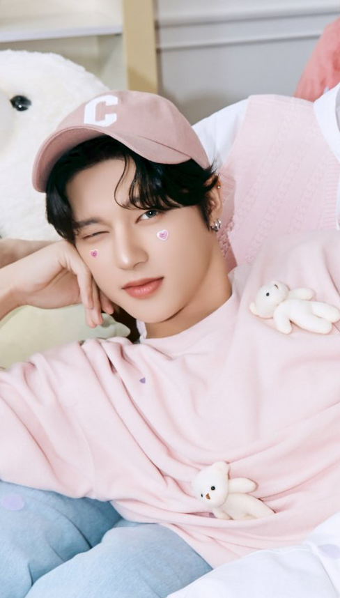 A heartfelt wallpaper shared by Wooyoung (ATEEZ)'s fans