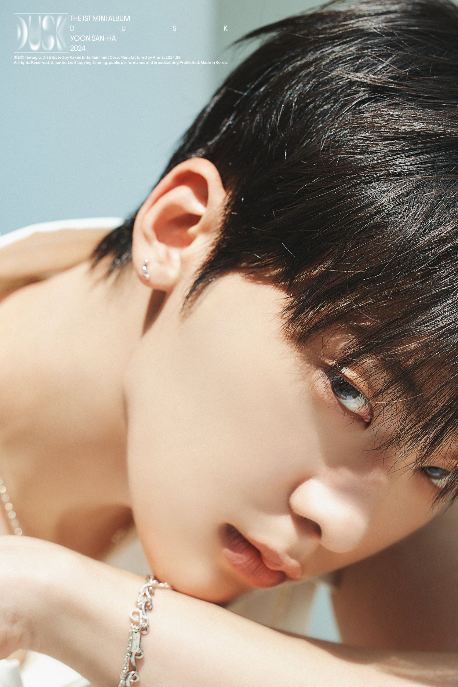 A moment captured by Sanha (ASTRO)'s fan