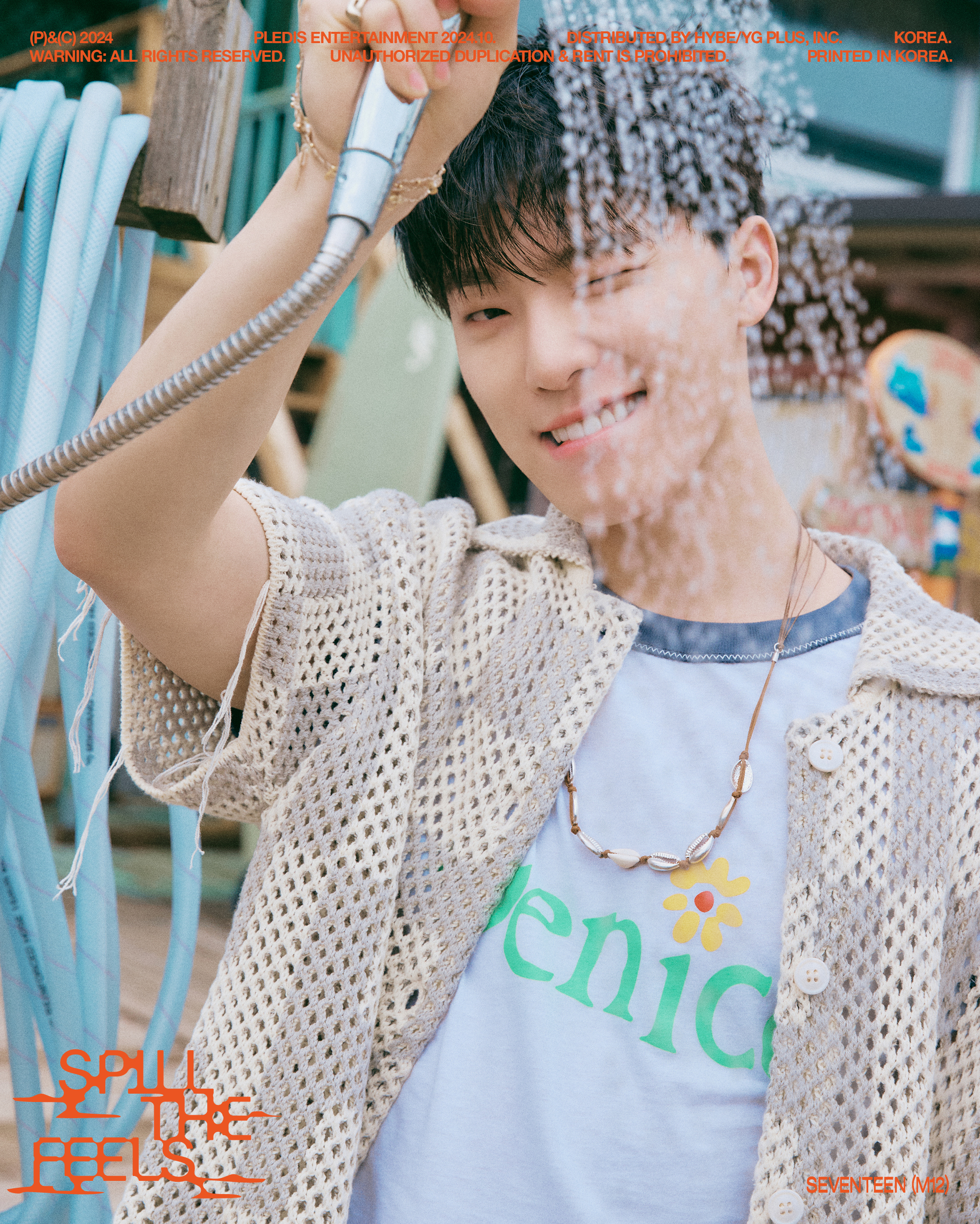 Behind-the-scenes cut of Dino (SEVENTEEN)
