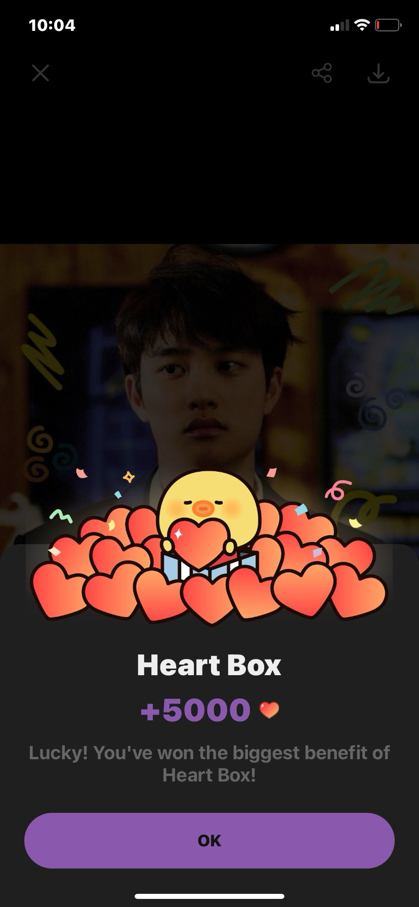 Fan-made special wallpaper for D.O. (EXO)