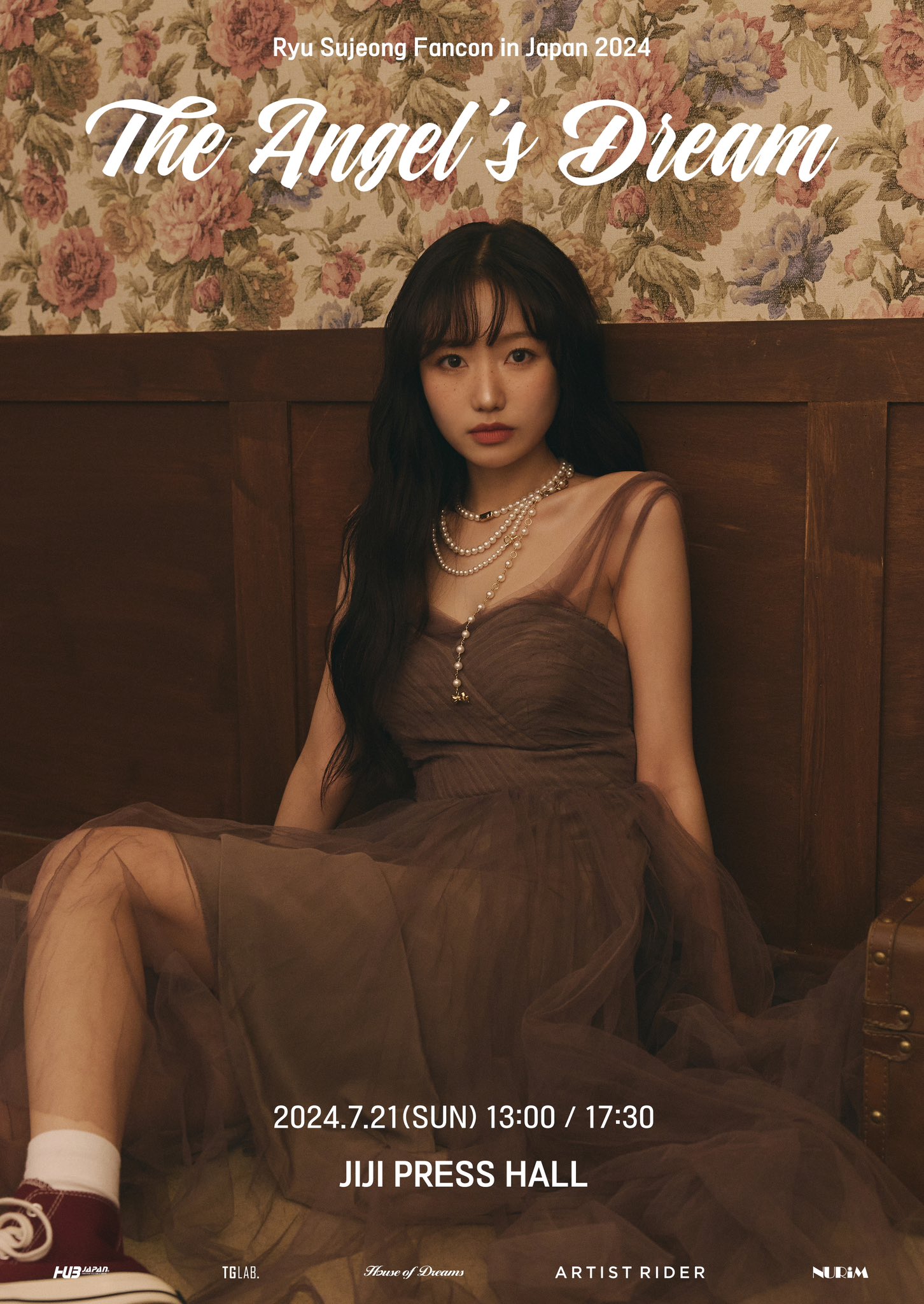柳秀靜 (Lovelyz)粉絲拍下的瞬間