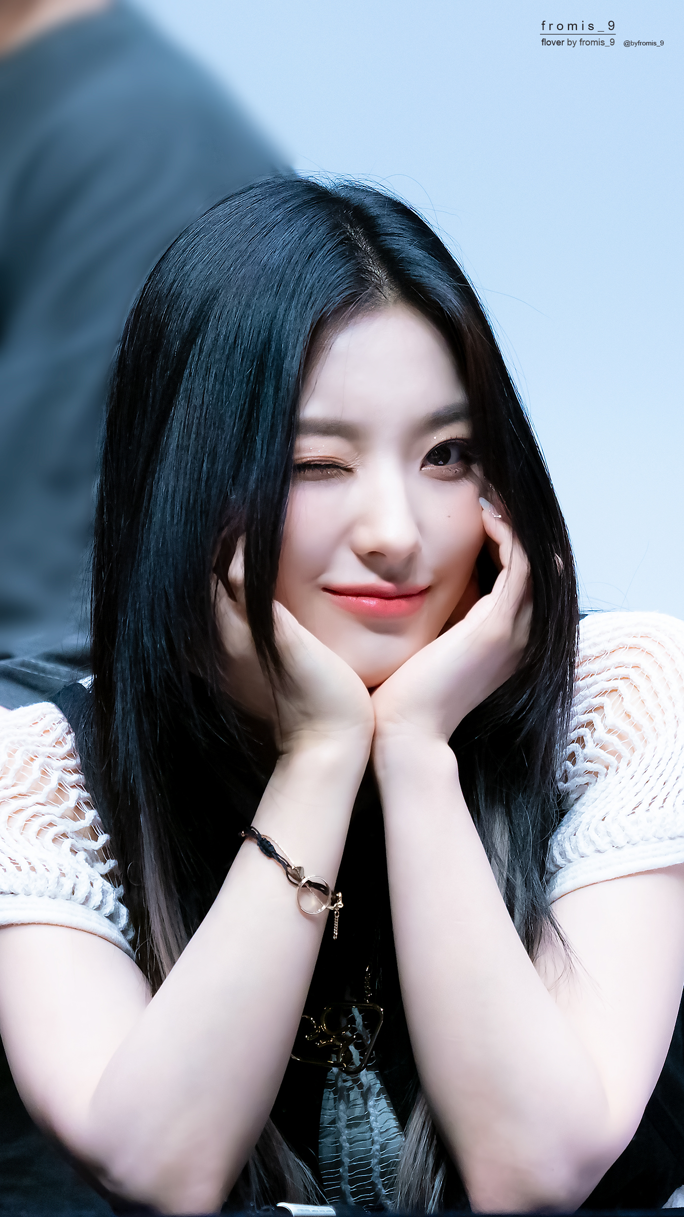 Wallpaper Lee Saerom pilihan para penggemar