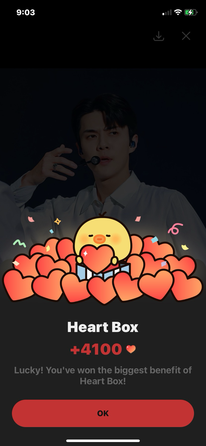 EXO의 최신 사진