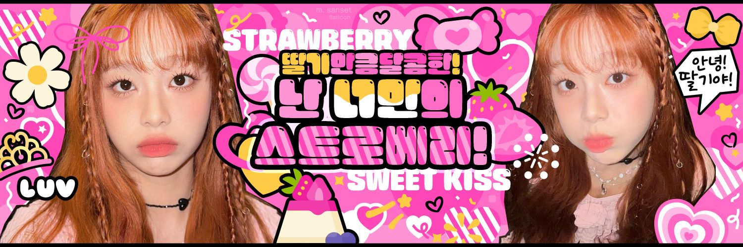 Must-see popular post of 자유게시판, your favorite