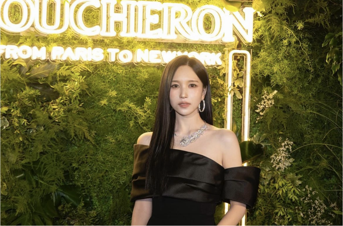 Recent activity shot of Mina (TWICE)