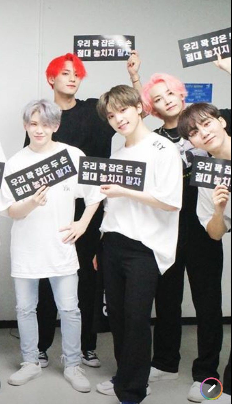 Fandom-recommended wallpaper image of Woozi (SEVENTEEN)