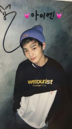 A moment captured by I.N (Stray Kids)'s fan
