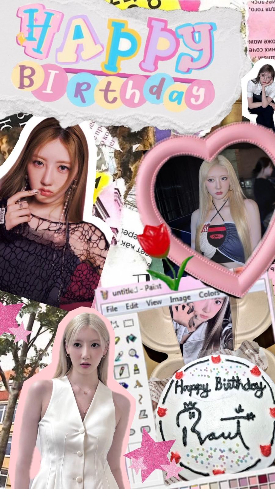 A heartfelt wallpaper shared by Rami (BABYMONSTER)'s fans