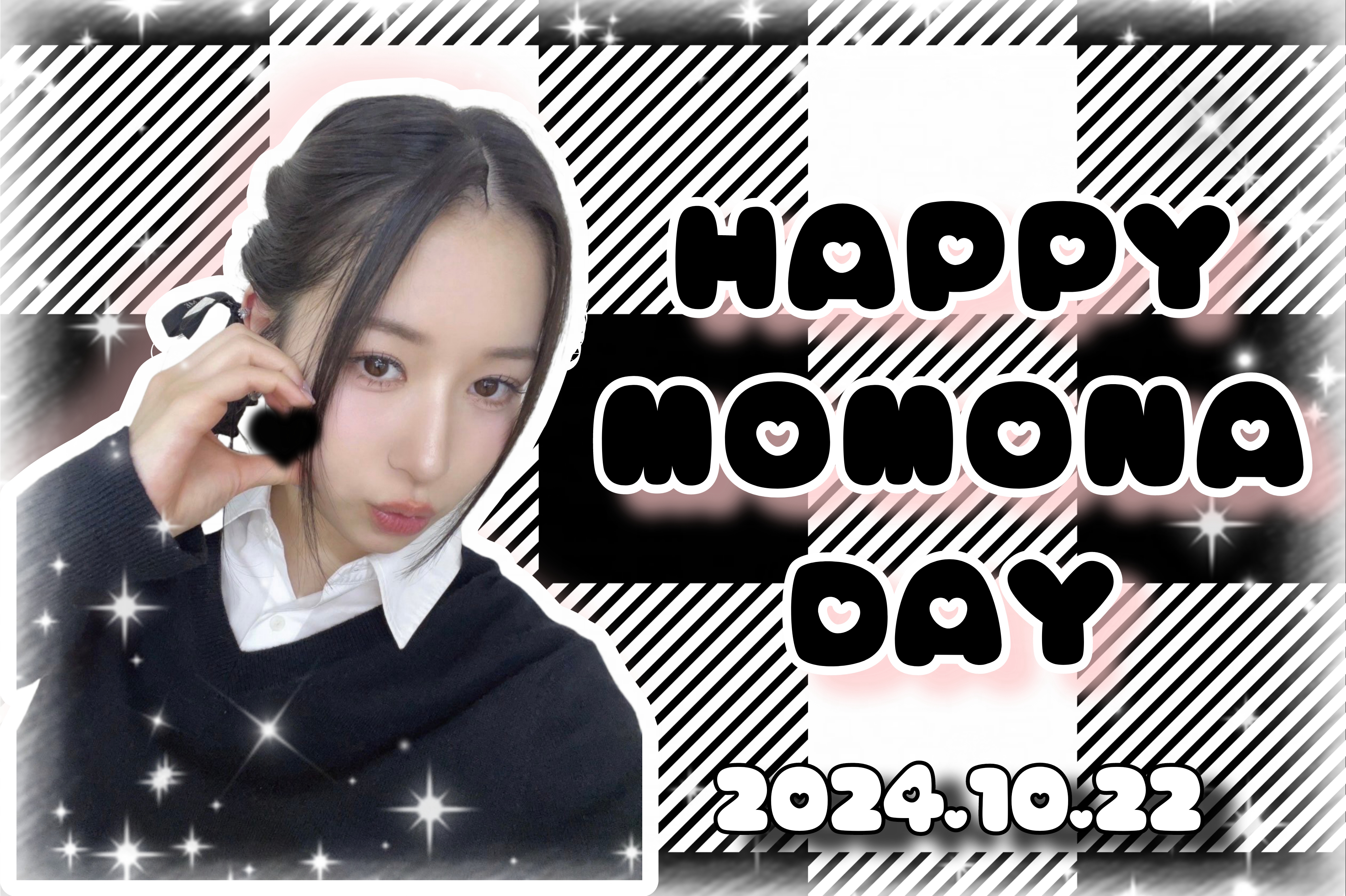 Recent activity shot of Kasahara Momona (ME:I)