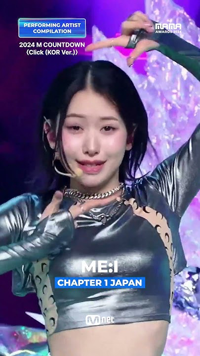 Fandom-recommended wallpaper image of 笠原桃奈 (ME:I)