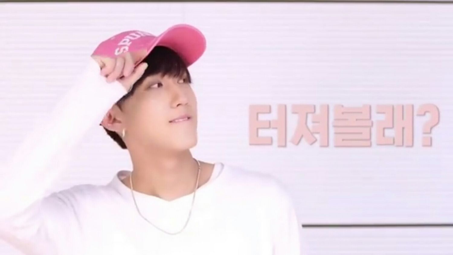 Foto terbaru Changbin (Stray Kids)