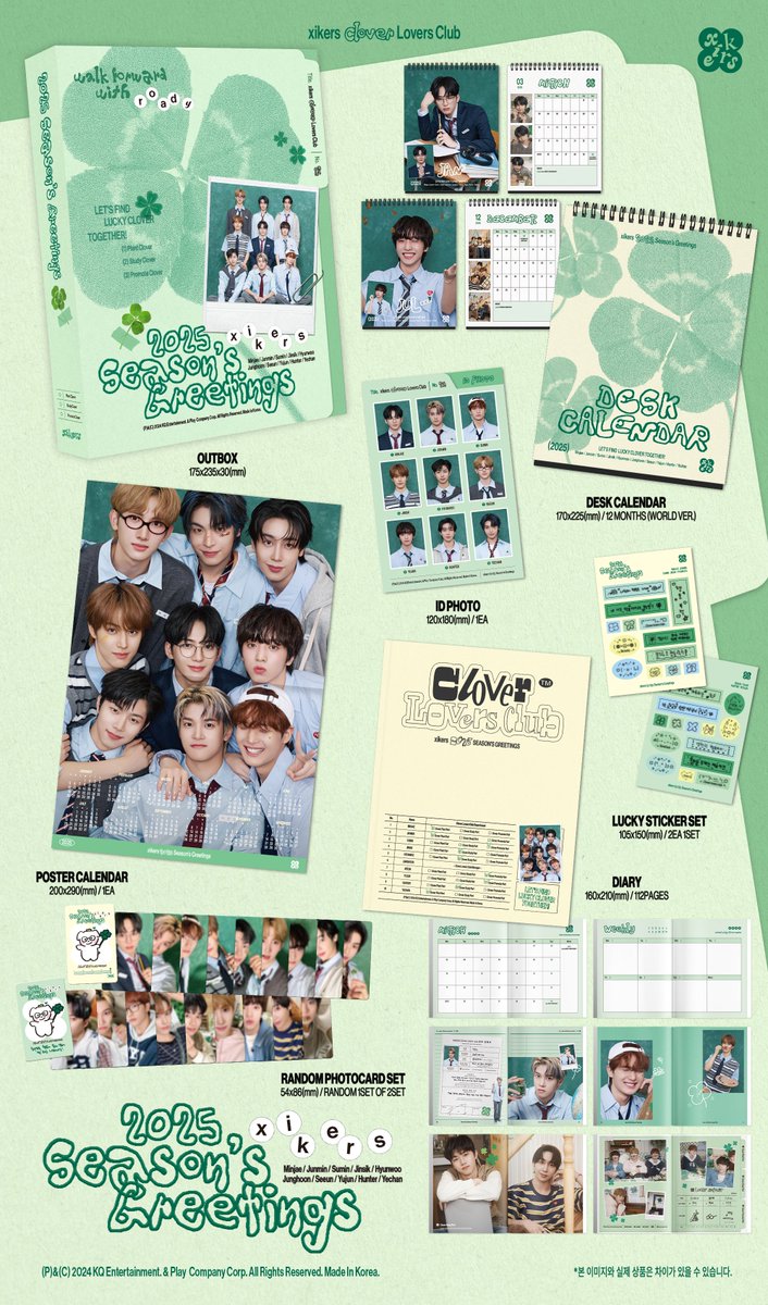 Fandom-recommended wallpaper image of Xikers