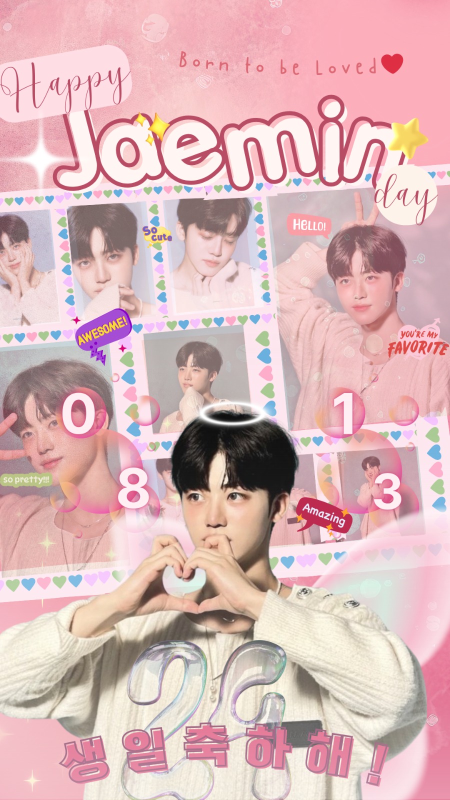 A heartfelt wallpaper shared by Jaemin (NCT DREAM)'s fans