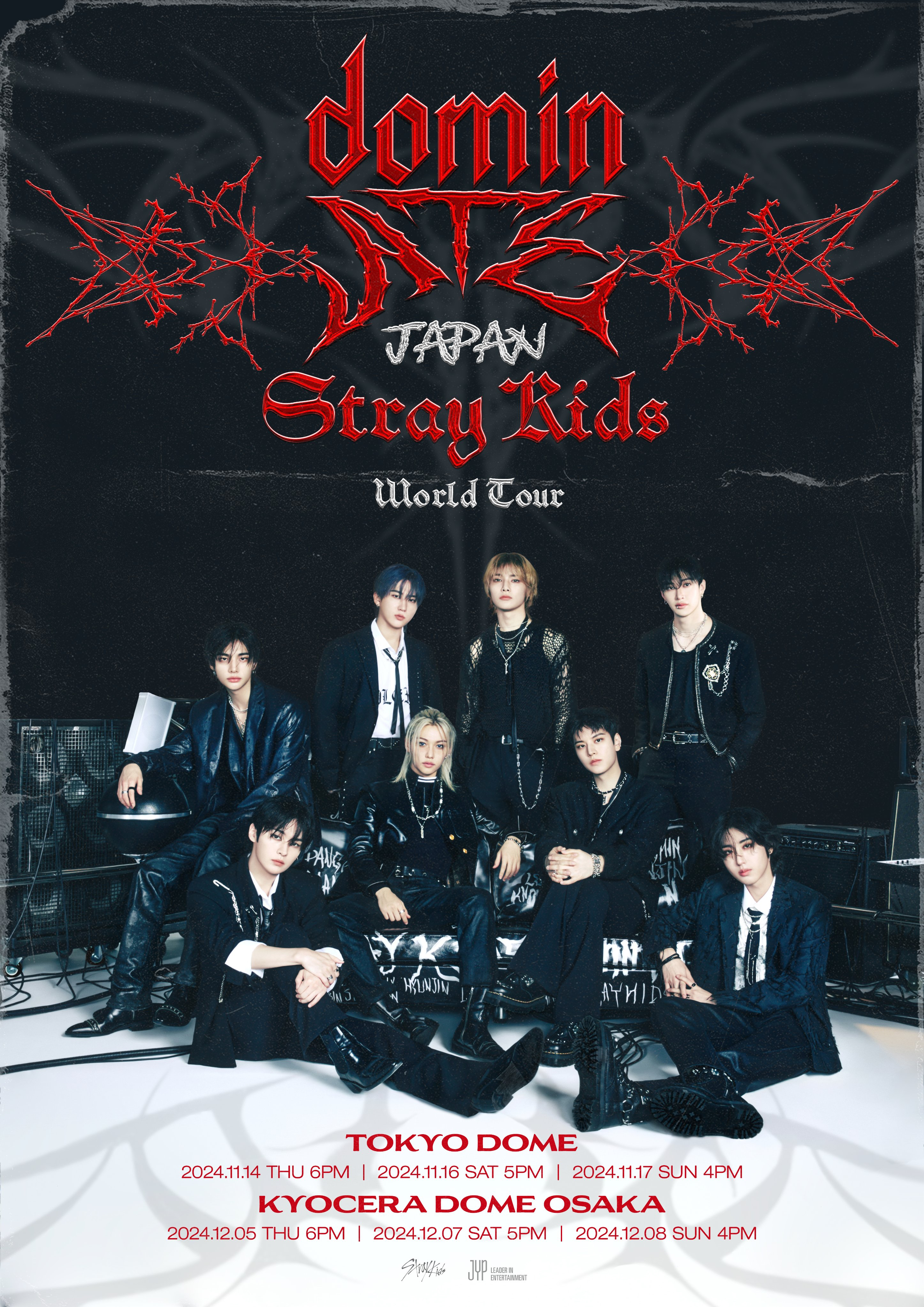 Latest photo of Stray Kids
