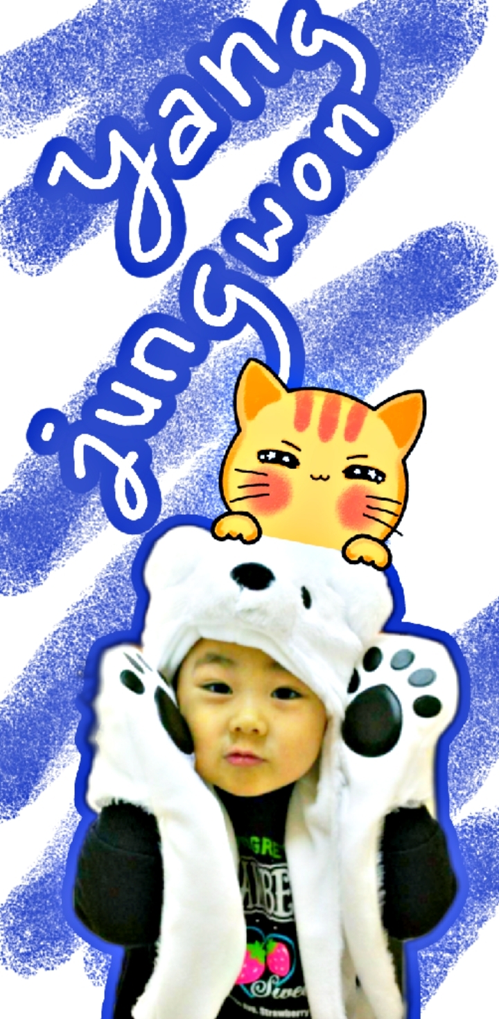 A heartfelt wallpaper shared by Jungwon (ENHYPEN)'s fans