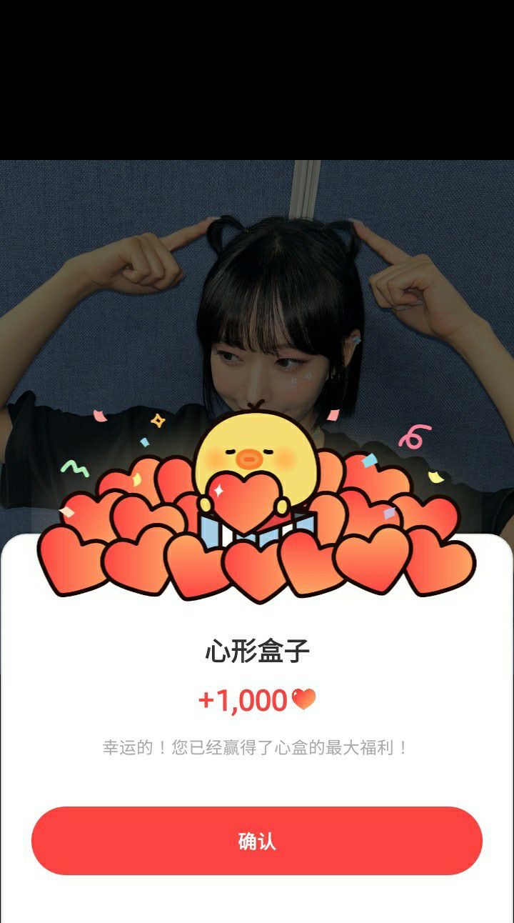 The most beloved wallpaper among ZUU (SECRET NUMBER)'s fans