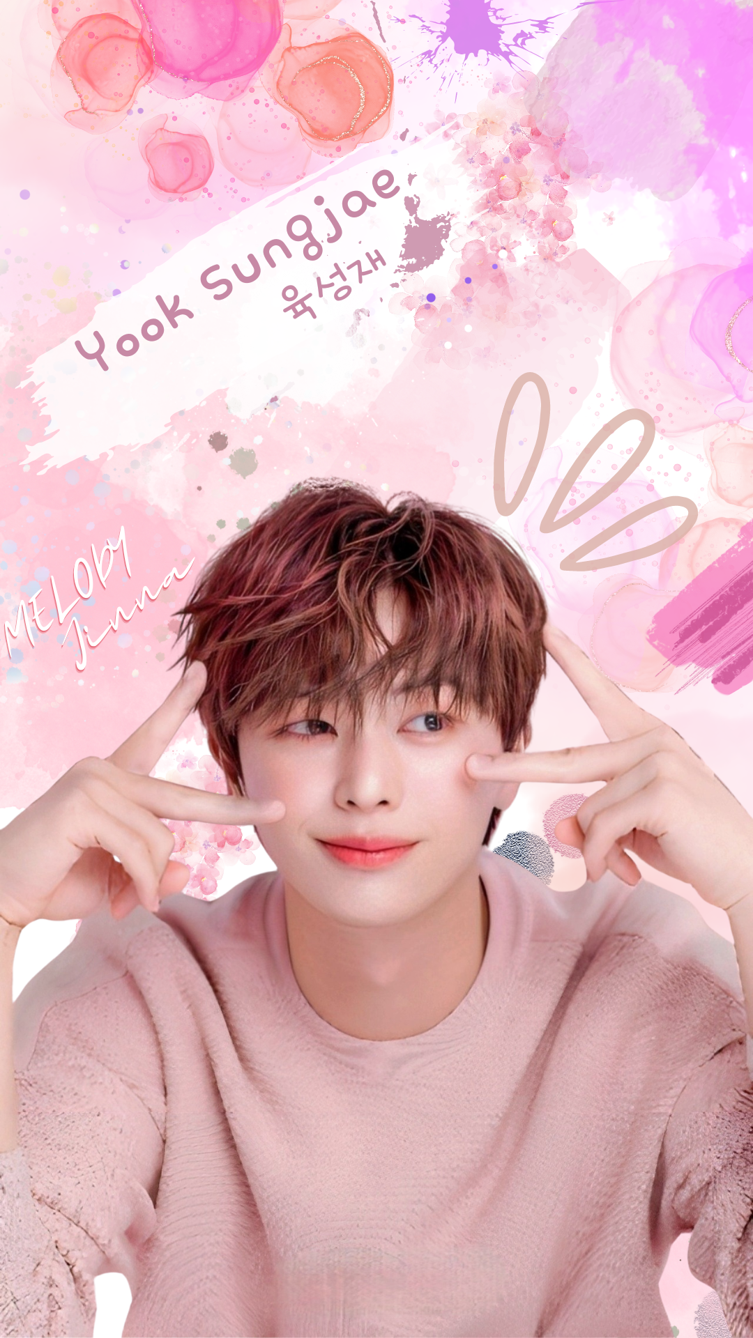 Fan-made special wallpaper for Yook Sungjae (BTOB)