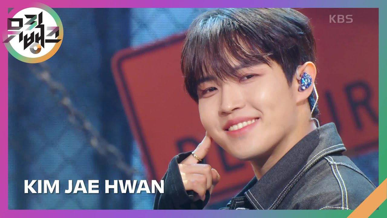 Recent activity shot of Kim Jaehwan
