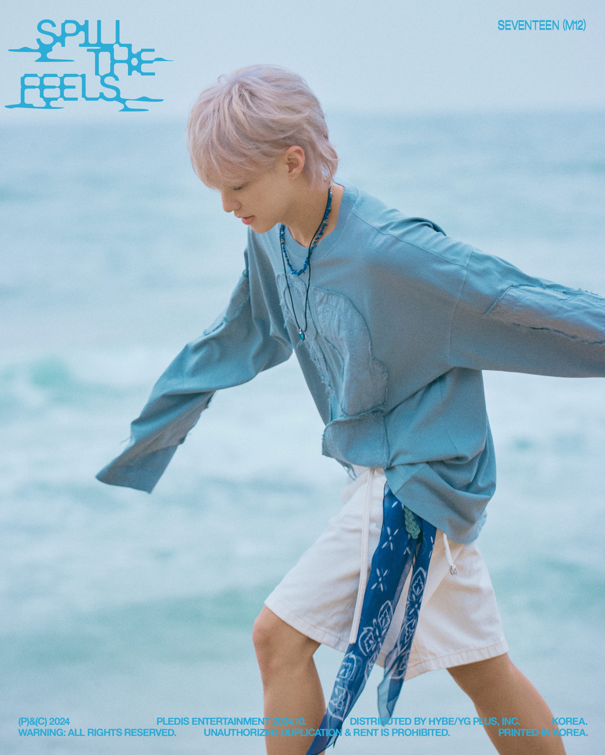 Hoshi (SEVENTEEN)的最新活动照片
