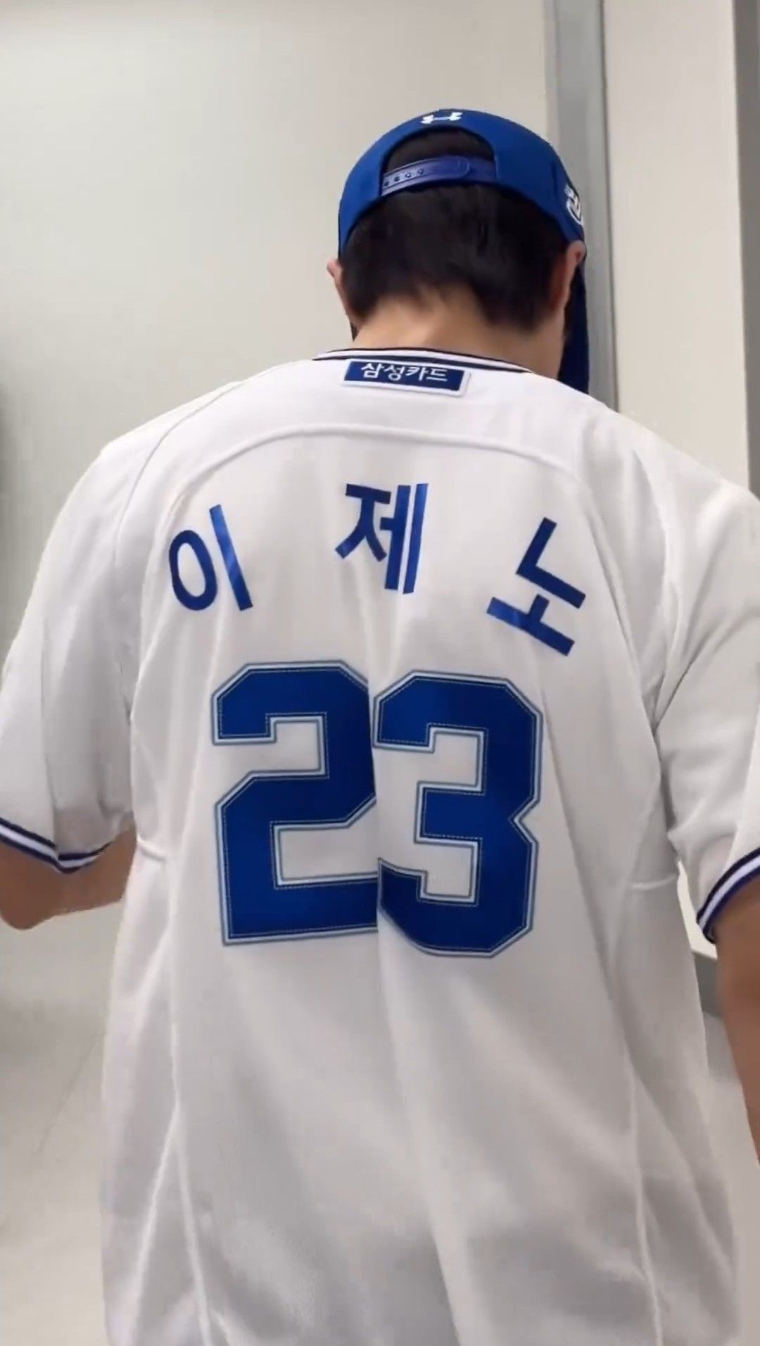 Fan-made special wallpaper for 제노 (NCT DREAM)