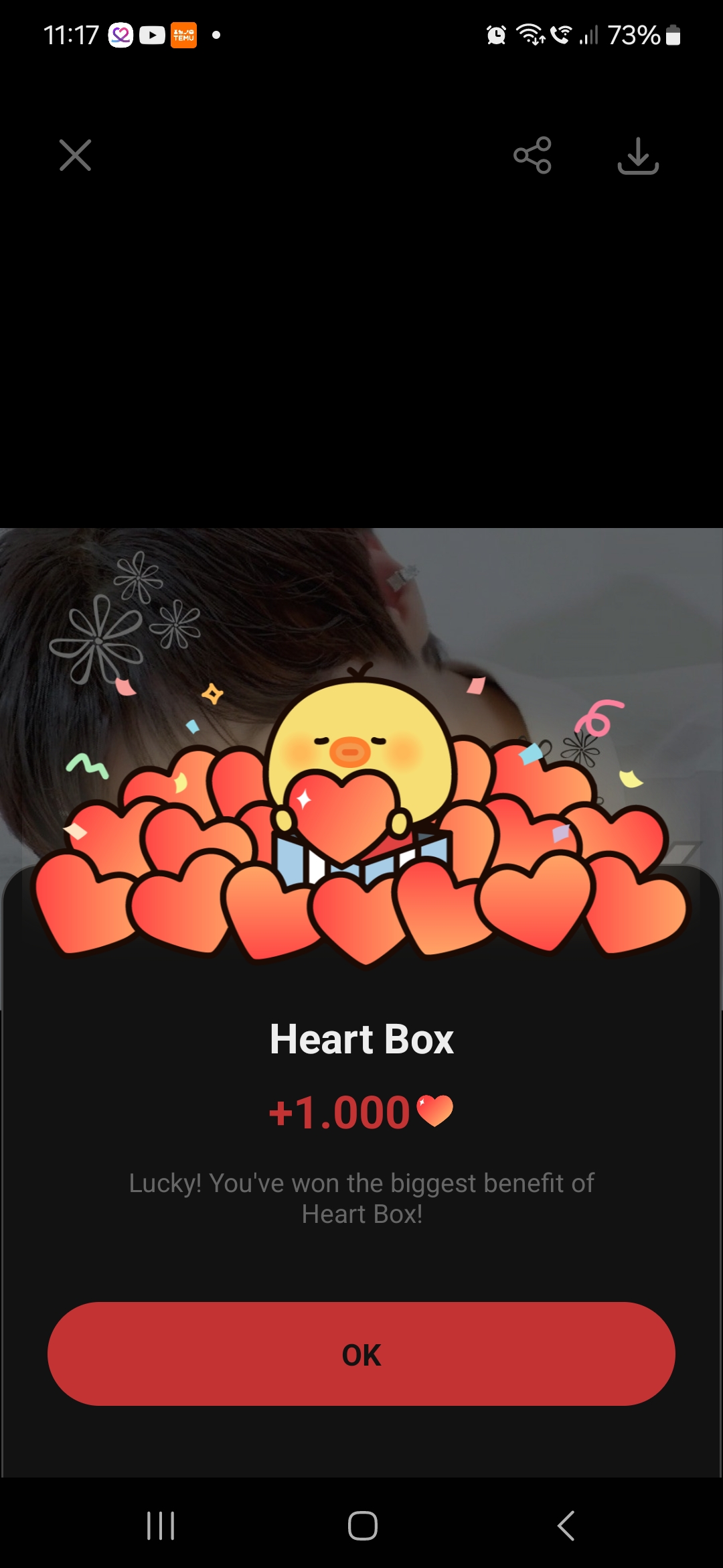 The most beloved wallpaper among Park Jihoon's fans