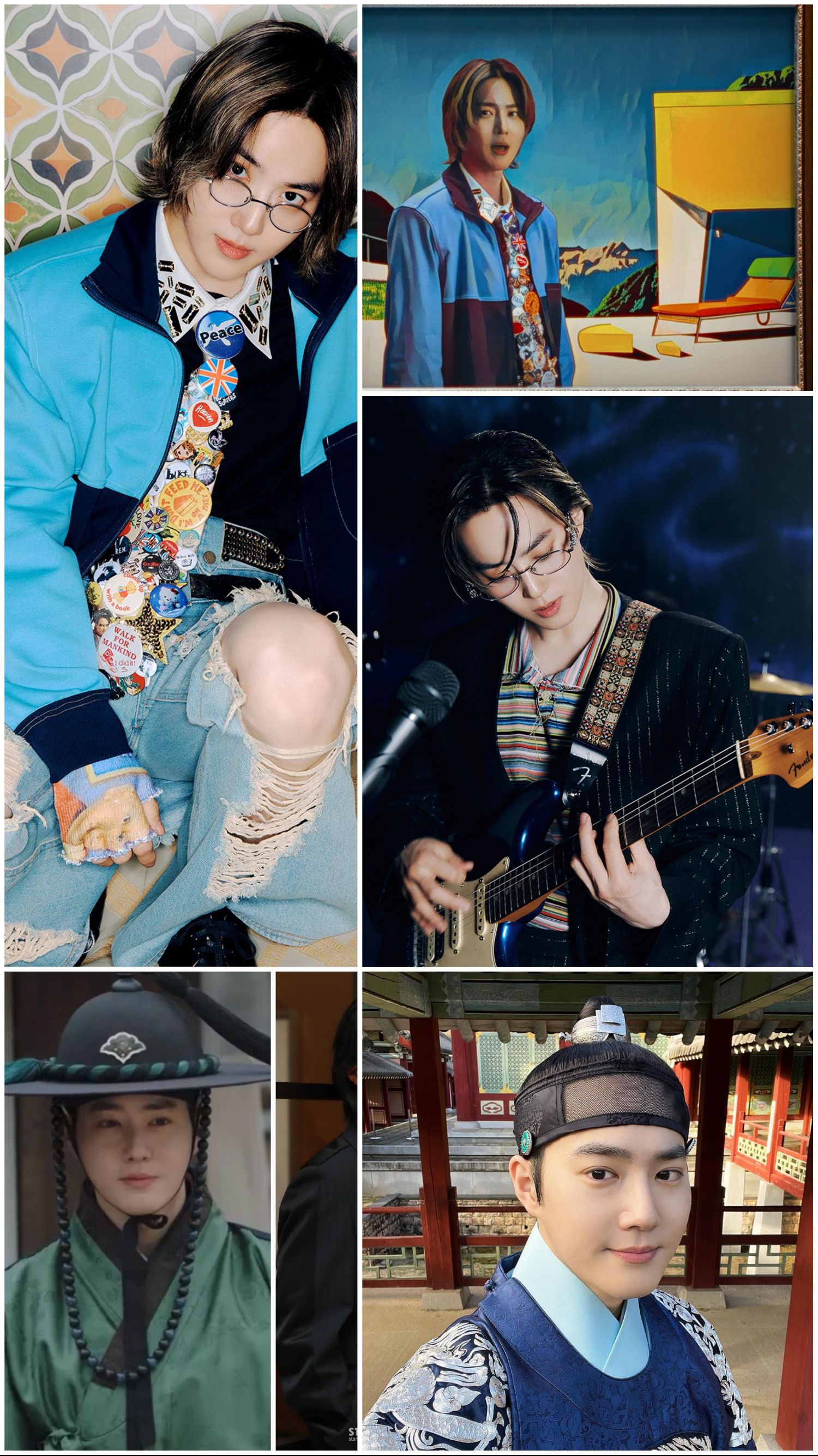 A heartfelt wallpaper shared by Suho (EXO)'s fans