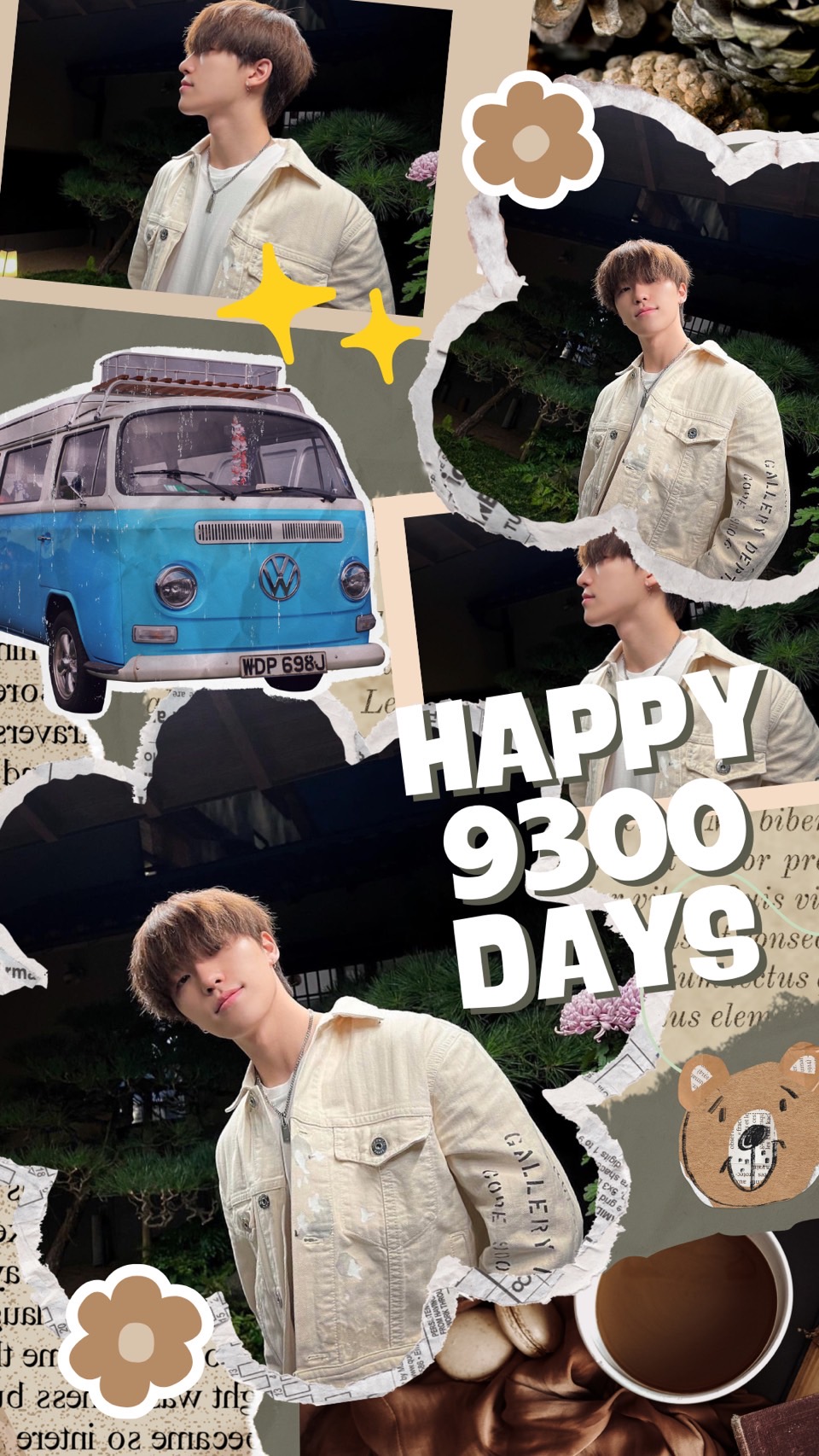 Fandom-recommended wallpaper image of Dino (SEVENTEEN)