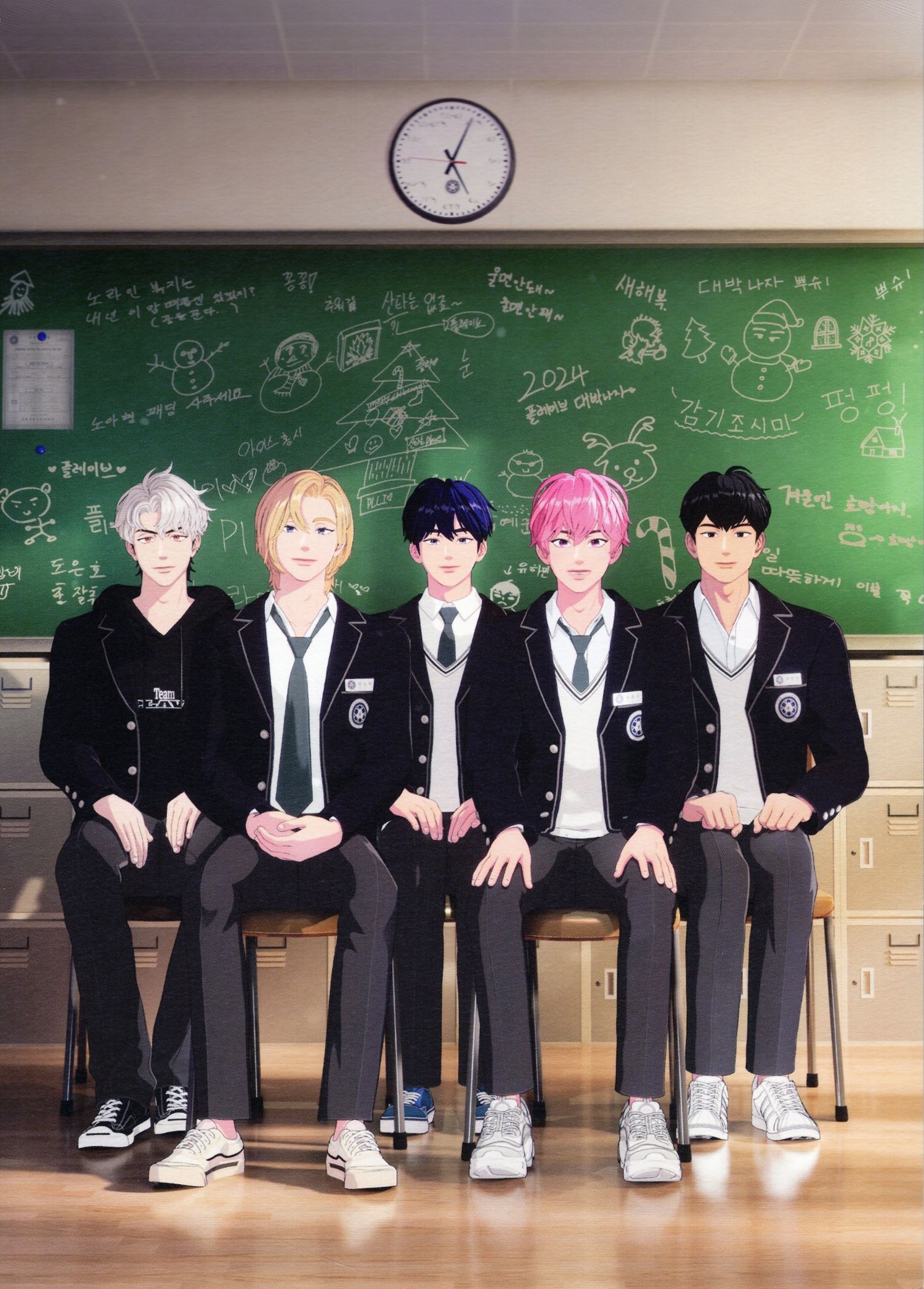 Latest photo of PLAVE