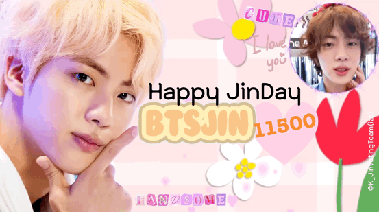 진 (방탄소년단)의 최신 사진