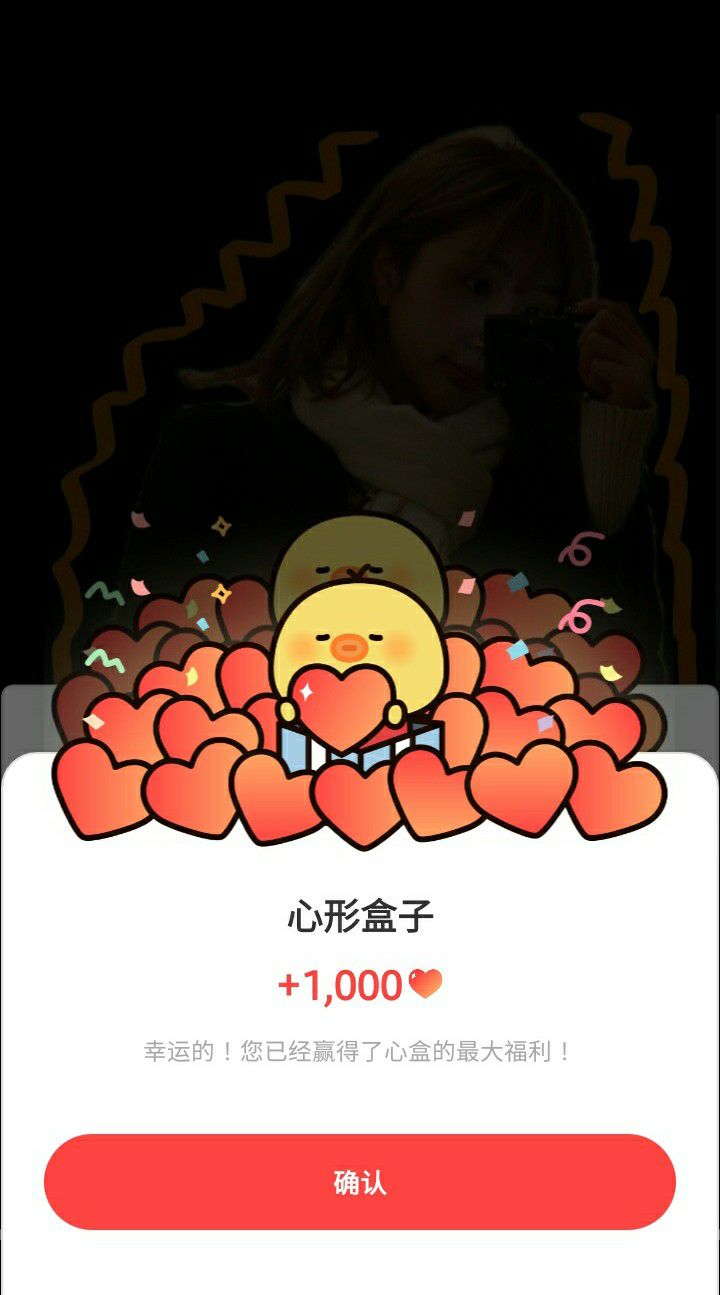 Fandom-recommended wallpaper image of Minji