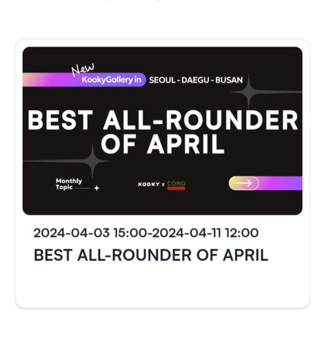 community_articles_contents