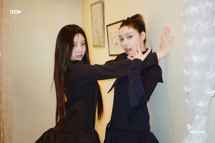Recent activity shot of Wonhee (ILLIT)