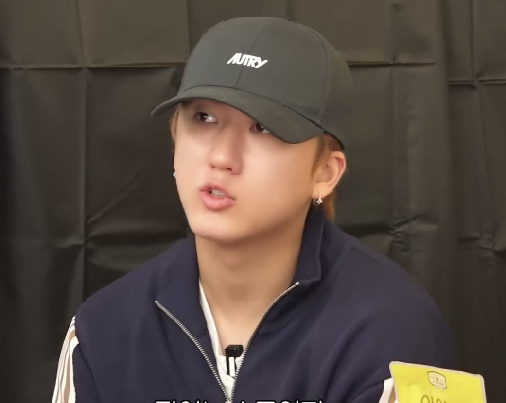 Recent activity shot of Changbin (Stray Kids)