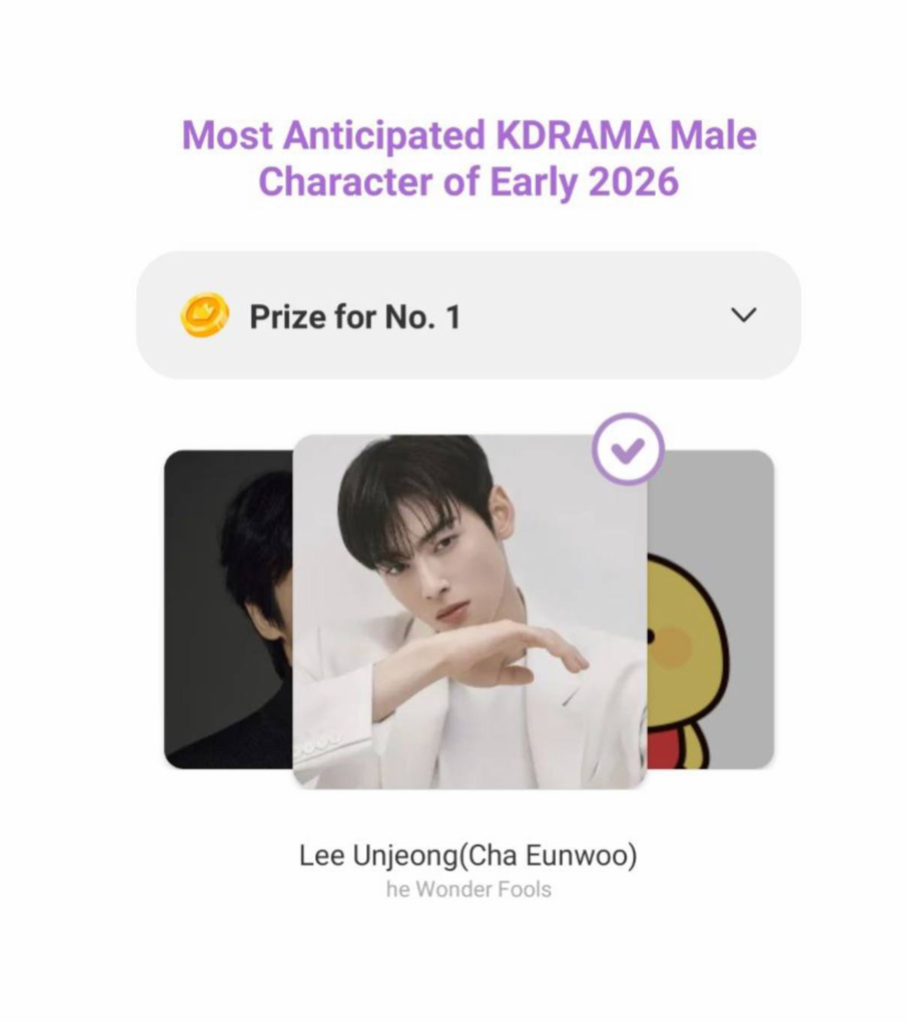 Behind-the-scenes cut of Eunwoo (ASTRO)