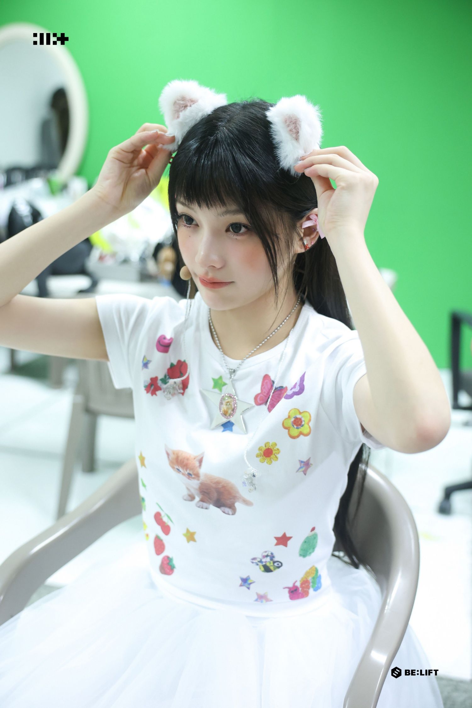 Foto aktivitas terbaru Iroha (ILLIT)