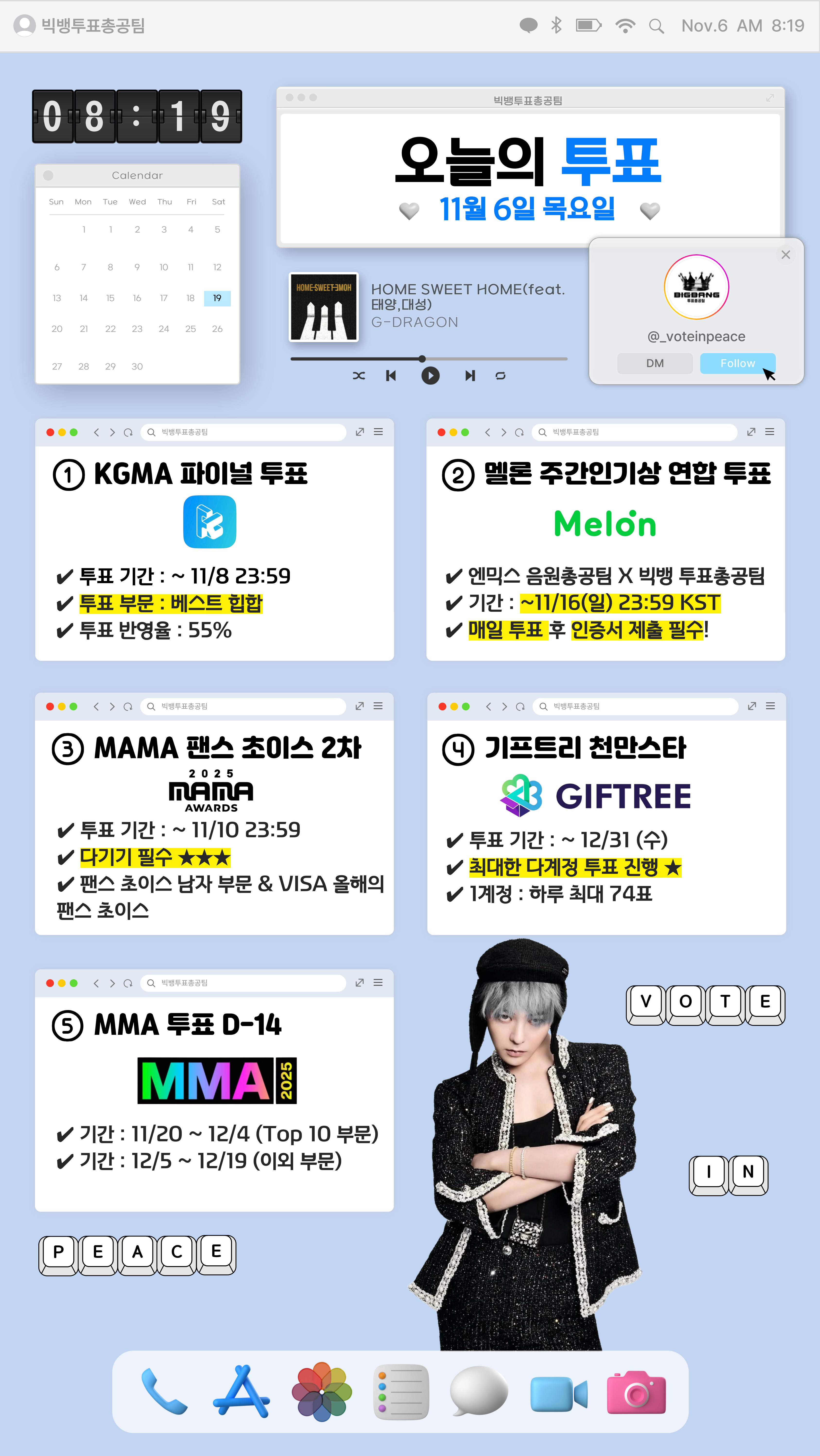 G-DRAGON (BIGBANG)コミュニティで今日一番人気の壁紙