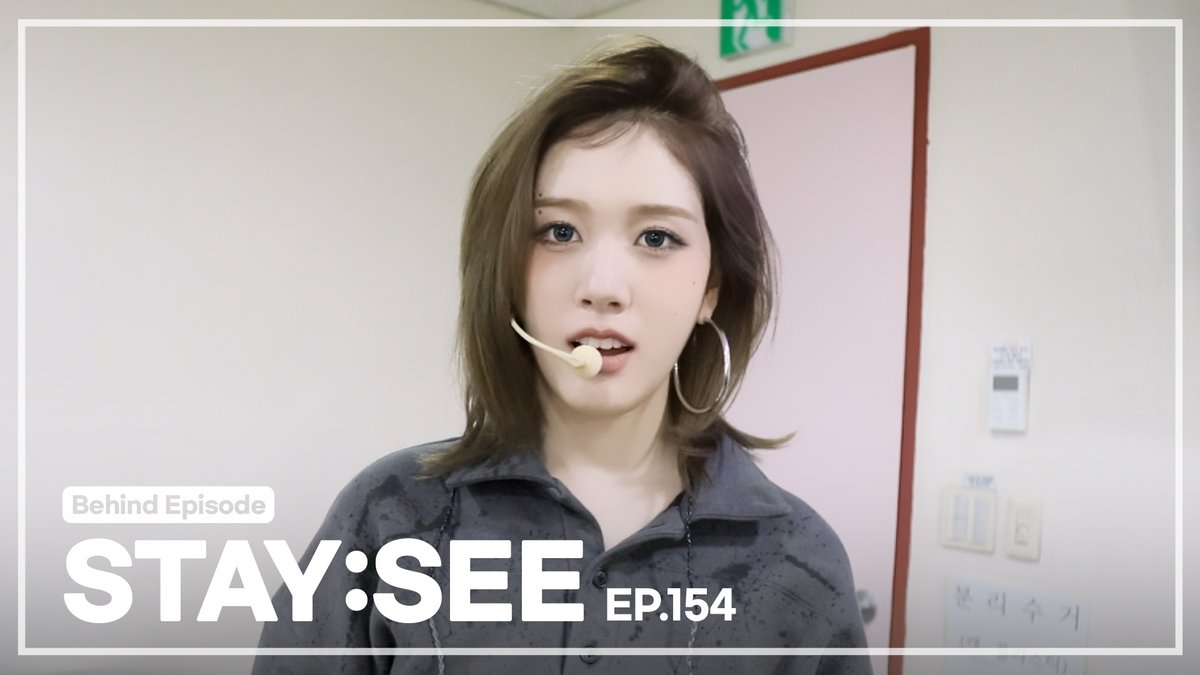 Behind-the-scenes cut of STAYC