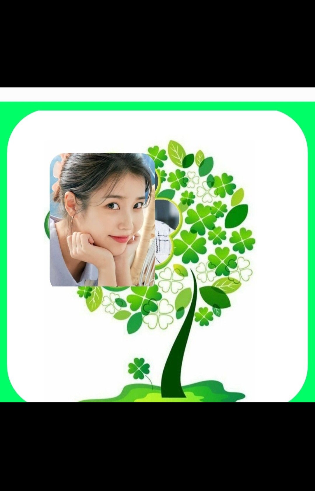 Latest photo of IU