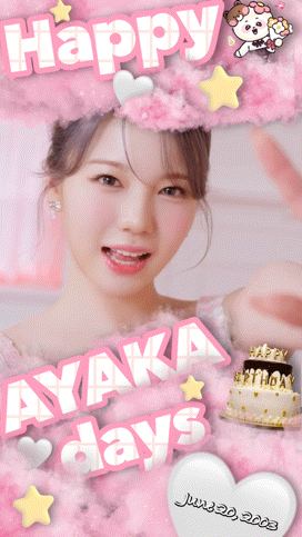 Ayaka (NiziU)的幕後花絮