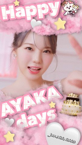 数々の賞を受賞 アヤカ (NiziU) [コミュニティ] 最愛ドル - 今話題のK-POP ネイルパーツ