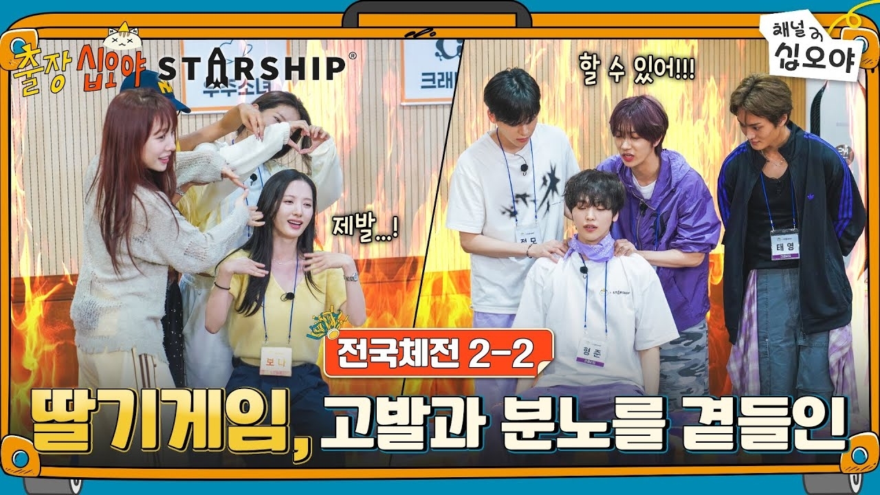 Latest photo of Hyeongjun (CRAVITY)