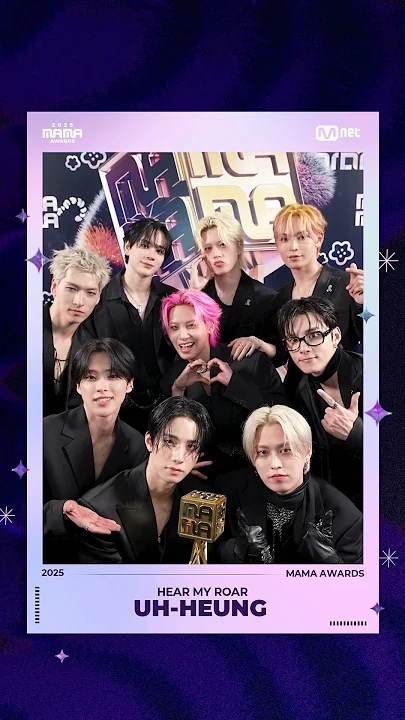 A moment captured by Mamehara Issei (JO1)'s fan