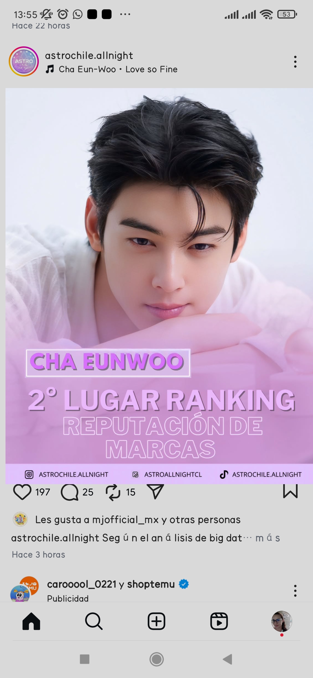 The most beloved wallpaper among ASTRO's fans