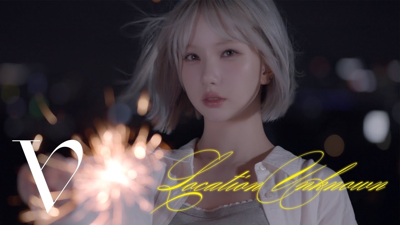 Recent activity shot of VIVIZ