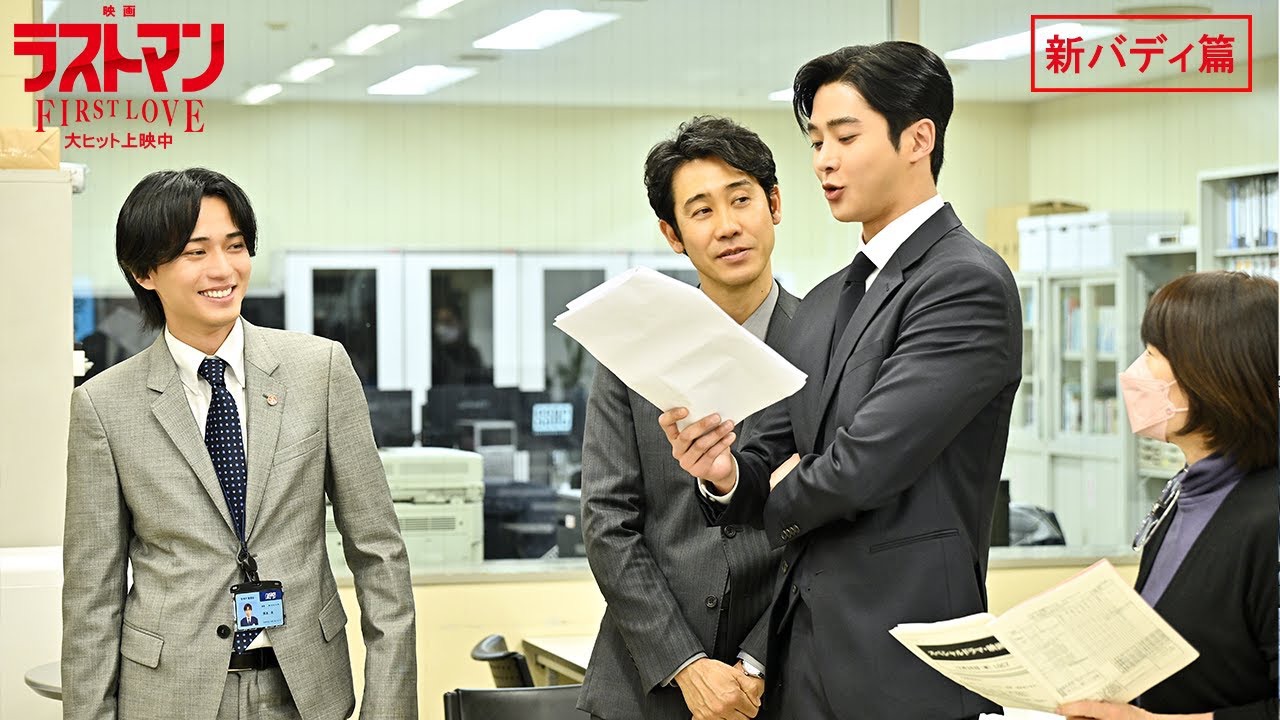 로운 최근 활동샷