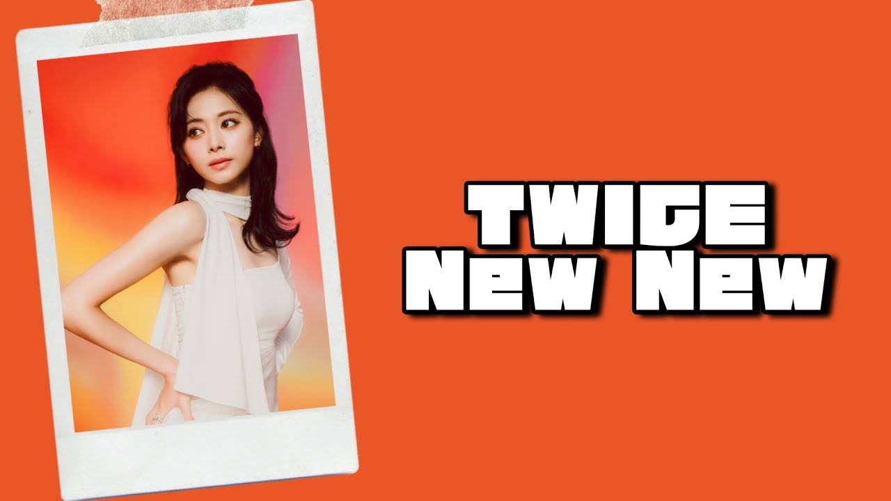 ダヒョン (TWICE)の最近の活動写真