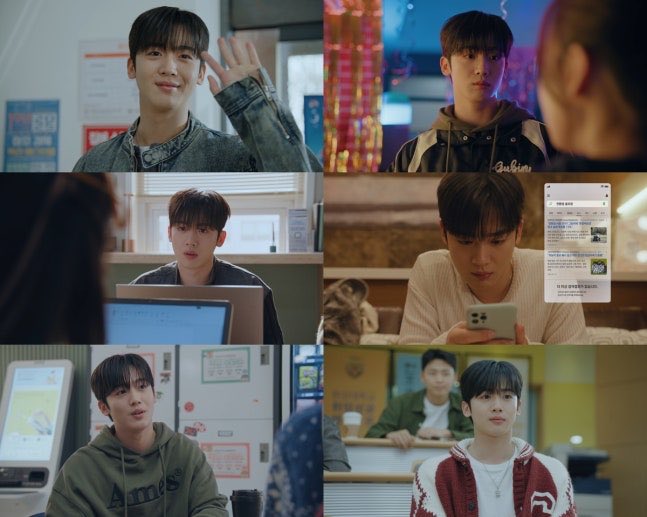 Potret di balik layar WEi